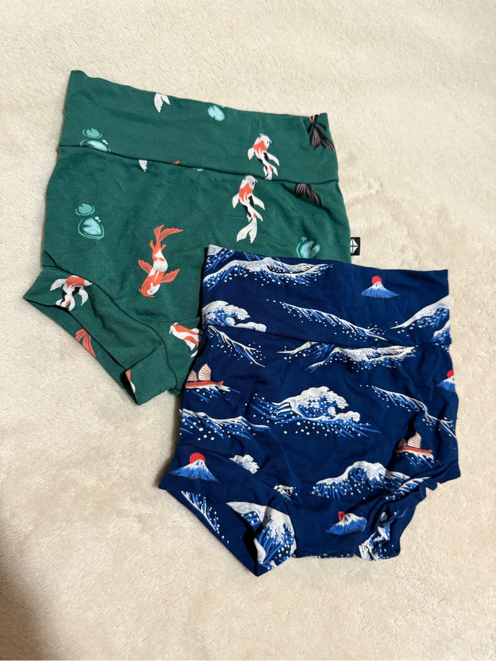 Kyte Baby Bummies